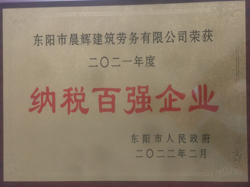 1645490921318423.jpg 01 獎牌-1.jpg