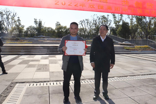 1647393524728654.jpg 04 誠晖集團隊獲得(de)亞軍.jpg