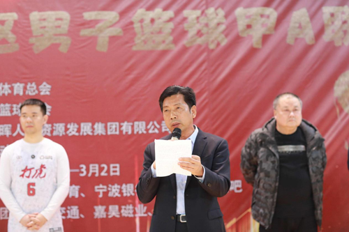 1647393654598343.jpg 01 董事(shì)長(cháng)張尚華為(wèi)開(kāi)幕式緻辭.jpg