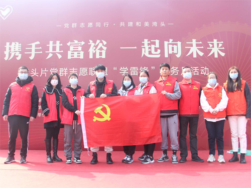 1647393838652679.jpg 01 儀式現(xiàn)場(chǎng)及走訪活動(桌面)-1.jpg