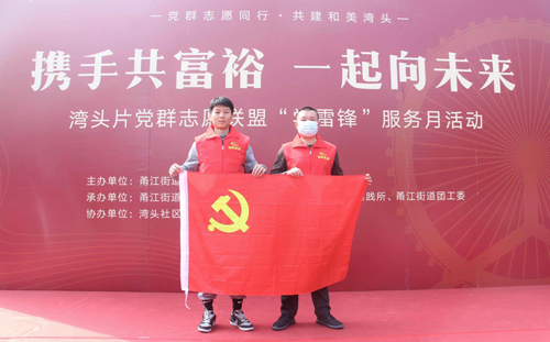 1647393843945704.jpg 02 儀式現(xiàn)場(chǎng)及走訪活動-2.jpg