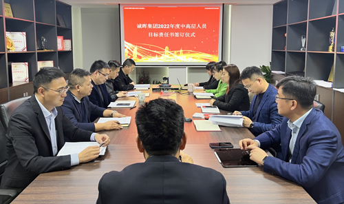 01  簽訂儀式甯波主會(huì)場(chǎng).jpg