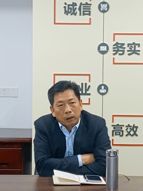 02  張尚華董事(shì)長(cháng)講話(huà).jpg