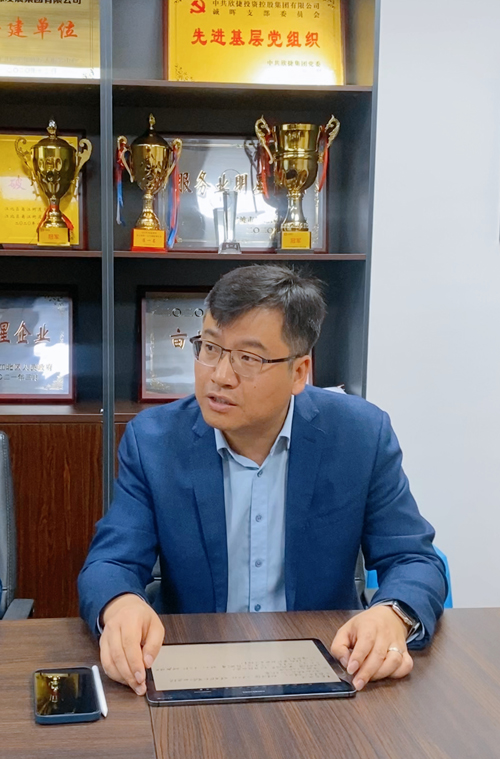 03  林(lín)通(tōng)總經理(lǐ)發言.jpg