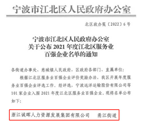 04  文(wén)件(jiàn)資料截圖-2.jpg