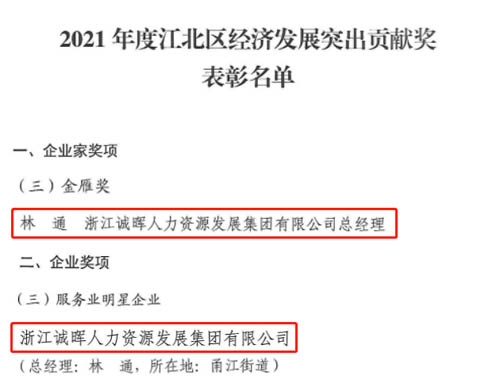 03  文(wén)件(jiàn)資料截圖-1.jpg