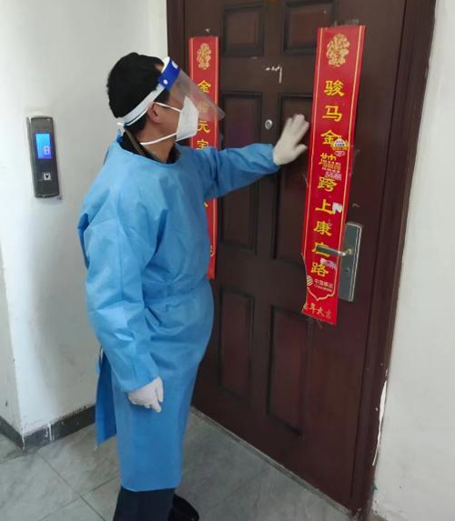 03 卓立抗疫志(zhì)願者投身(shēn)疫情防控工(gōng)作(zuò)-2.jpg