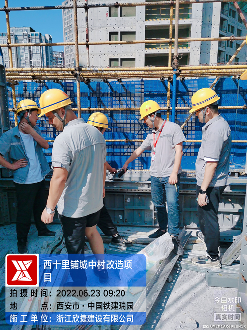 02西(xī)十裡(lǐ)鋪項目檢查.jpg