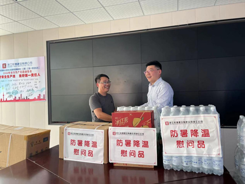 1658392839551389.jpg 圖片 8.jpg