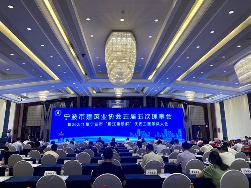 01  會(huì)議(yì)現(xiàn)場(chǎng).jpg