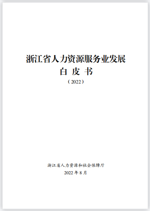 01  文(wén)件(jiàn)截圖-1.jpg