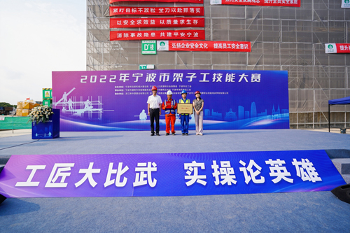 19  個(gè)人(rén)一(yī)等獎和(hé)團隊一(yī)等獎.jpg