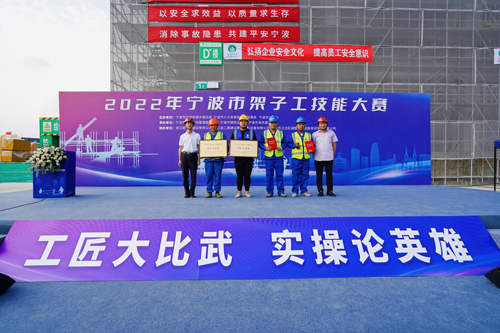 20  個(gè)人(rén)二等獎和(hé)團隊二等獎.jpg