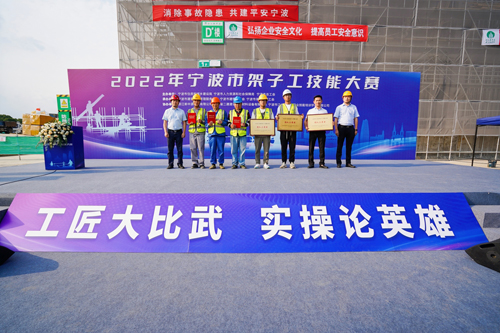 21  個(gè)人(rén)三等獎和(hé)團隊三等獎.jpg