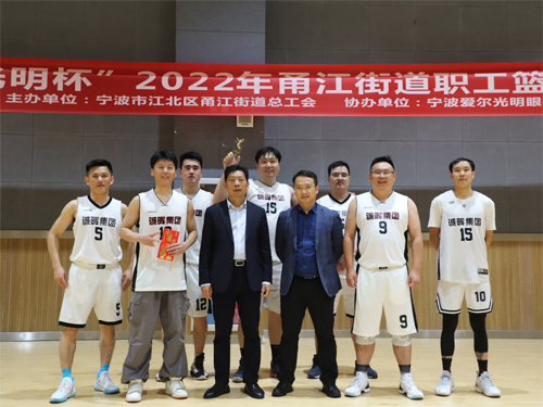 04  勇奪佳績-1.jpg