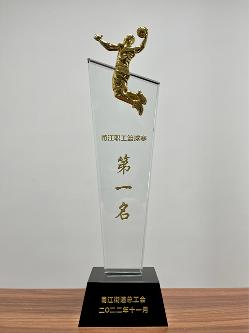 07  榮譽獎杯.jpg