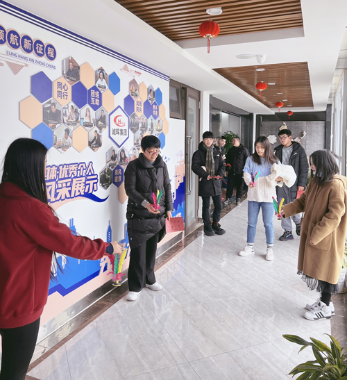 05  “毽步如(rú)飛(fēi)”.jpg