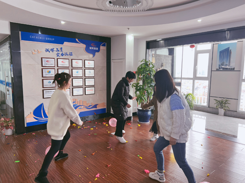 07  “搶踩好(hǎo)運”.jpg