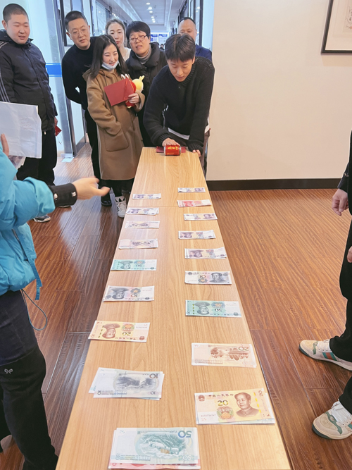 09  “财源滾滾”.jpg