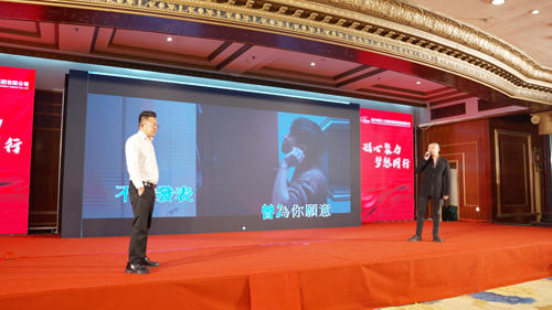 10  歌(gē)曲：《講不(bù)出再見(jiàn)》.jpg