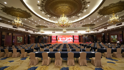 01  會(huì)議(yì)現(xiàn)場(chǎng)-1.JPG