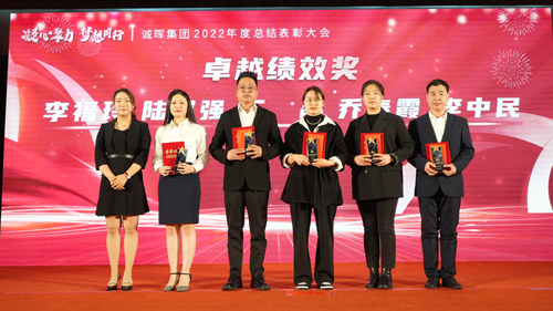 12  卓越績效獎.JPG