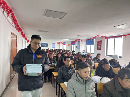 1677715462522980.jpg 02 分(fēn)發培訓教材.jpg