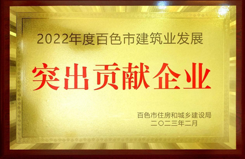 1680049467138684.jpg 圖片 4.jpg