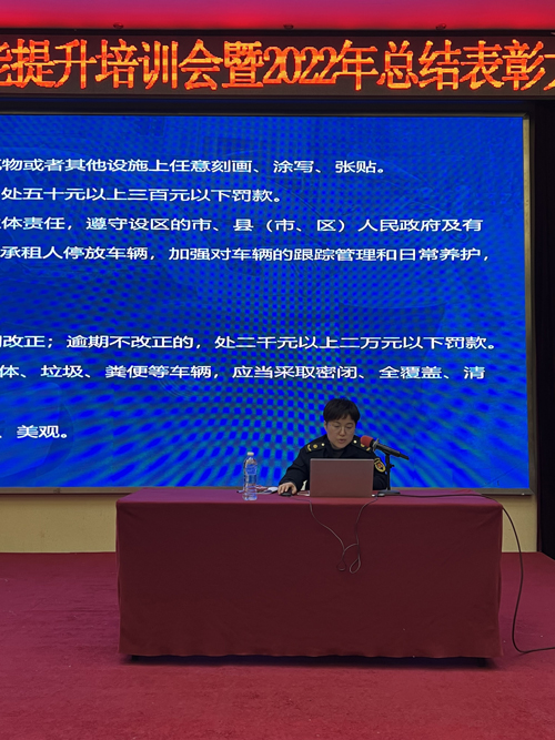 16  蒲飛(fēi)做(zuò)課程培訓.jpg