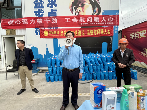 01  林(lín)總發表慰問(wèn)講話(huà).jpg