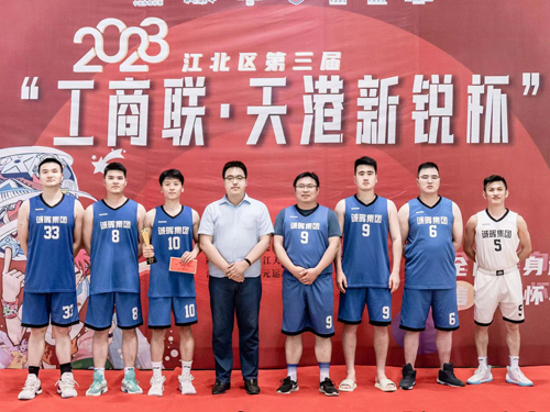 05  榮獲冠軍.jpg