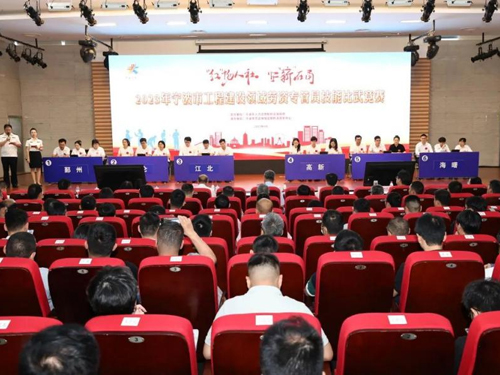 01  比賽現(xiàn)場(chǎng)-1.jpg