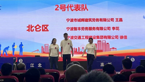 03  比賽現(xiàn)場(chǎng)-3.jpg