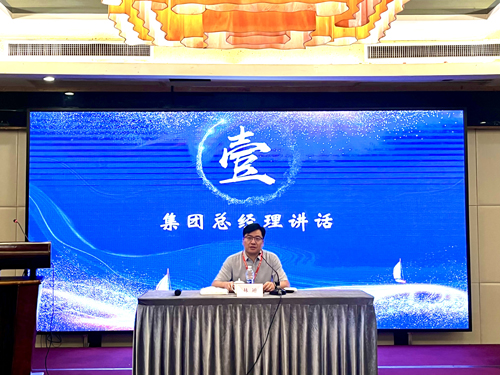 01  誠晖集團總經理(lǐ)林(lín)通(tōng)發表重要(yào)講話(huà).jpg