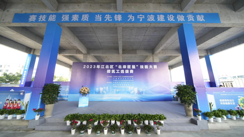 01  比賽現(xiàn)場(chǎng).jpg