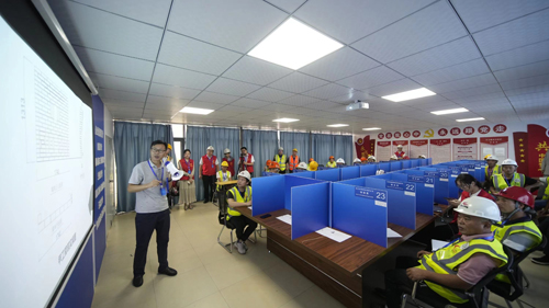 04  賽前說(shuō)明(míng)會(huì)-1.jpg