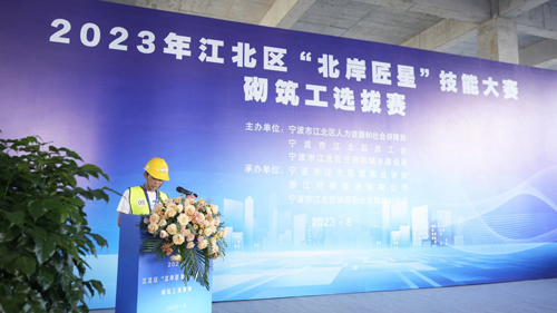 07  參賽選手代表宣誓.jpg