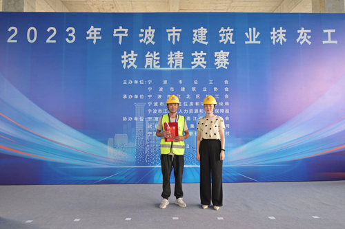 15  一(yī)等獎頒獎.jpg