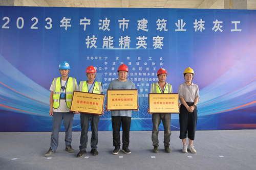 16  優秀單位組織獎頒獎.jpg