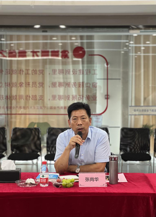 14  總結環節.jpg