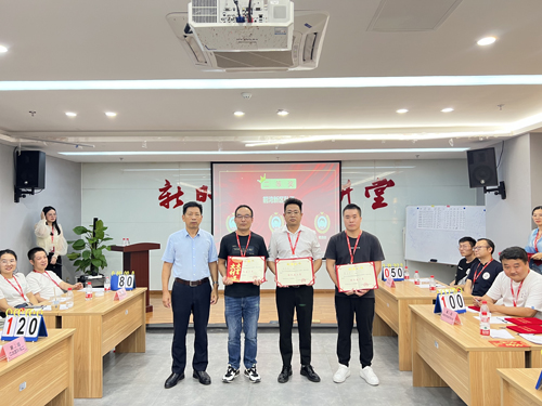 05  前灣新區(qū)隊伍榮獲團隊二等獎.jpg