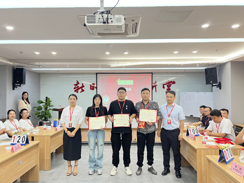 06  高(gāo)新區(qū)隊伍榮獲團隊三等獎.jpg