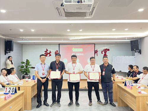 07  餘姚、慈溪市(shì)隊伍榮獲團隊優勝獎.jpg