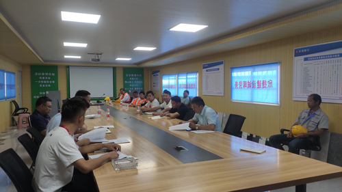 1695084035344891.jpg 01 慈城(chéng)新城(chéng)CC09-06-01a、01b、02地(dì)塊建設項目二期Ⅱ标段項目勞務交底會(huì)議(yì)-11.jpg