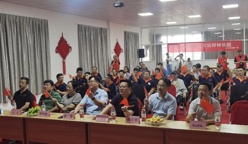 04  捐贈儀式現(xiàn)場(chǎng).jpg