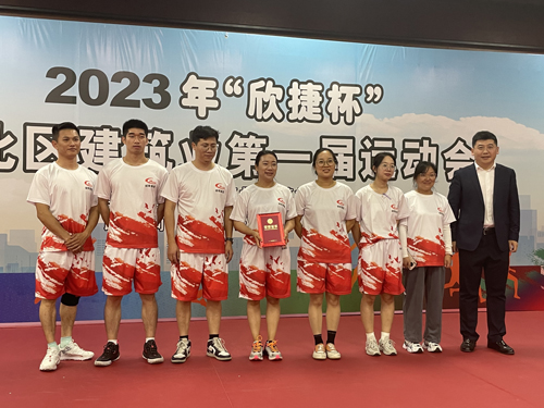 1699491980988211.jpg 08 公司獲得(de)摸石頭過河(hé)比賽第二名.jpg