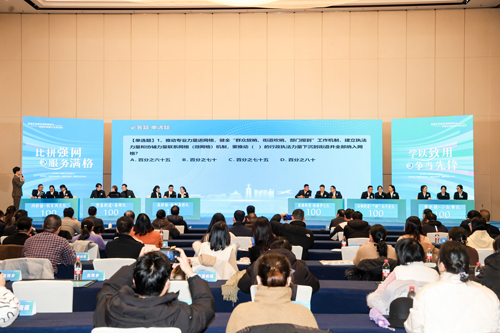 1703207264455636.jpg 比武現(xiàn)場(chǎng).jpg