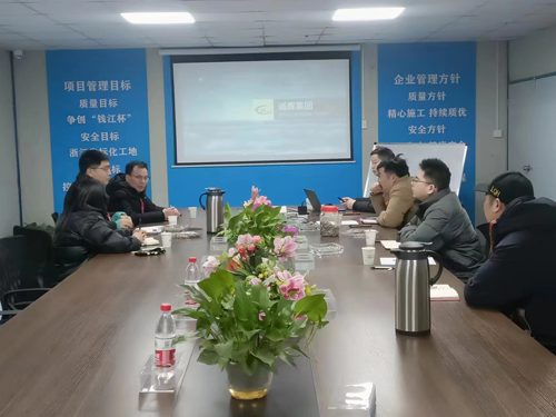 11  高(gāo)新.jpg