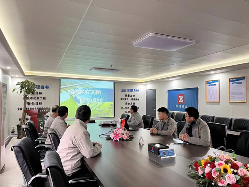 1708648712390266.jpg 2.合肥集成電(diàn)路(lù)電(diàn)子(zǐ)廠(chǎng)房(fáng)項目.jpg