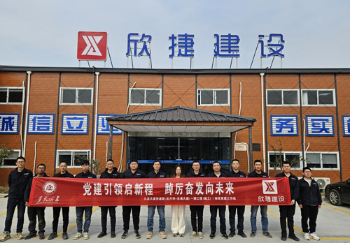 1708648810357860.jpg 6.九龍大(dà)道(dào)快(kuài)速路(lù)(北(běi)外(wài)環-東(dōng)海(hǎi)大(dà)道(dào))一(yī)期工(gōng)程(施工(gōng))I标段.jpg